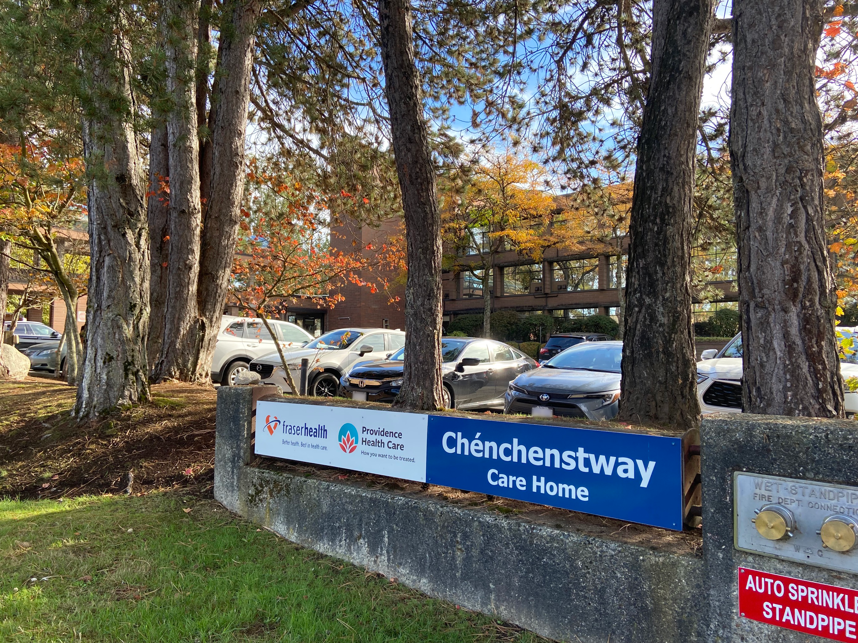 Chénchenstway long-term care community