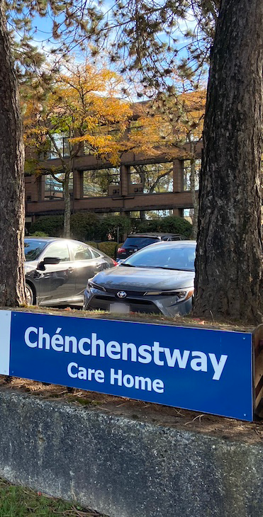 Chénchenstway long-term care community
