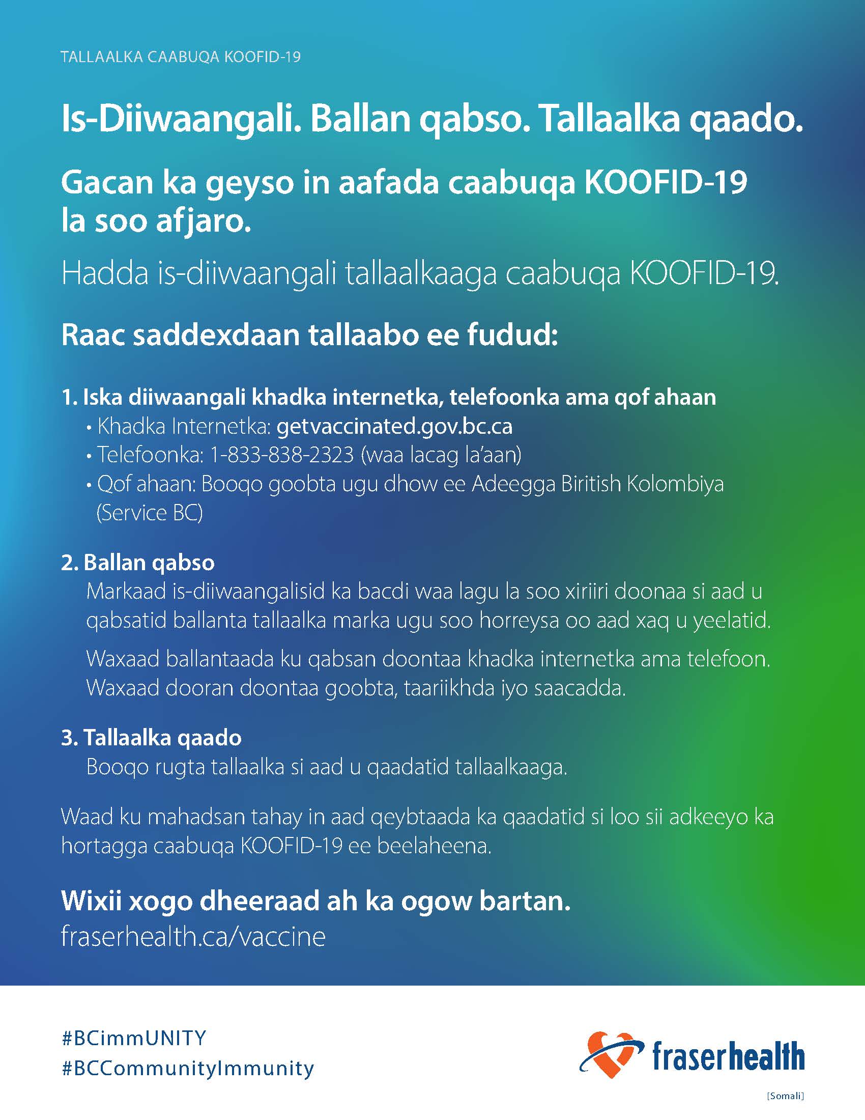 Vaccine registration for Somali in colour