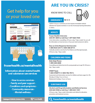 mental health rack cards