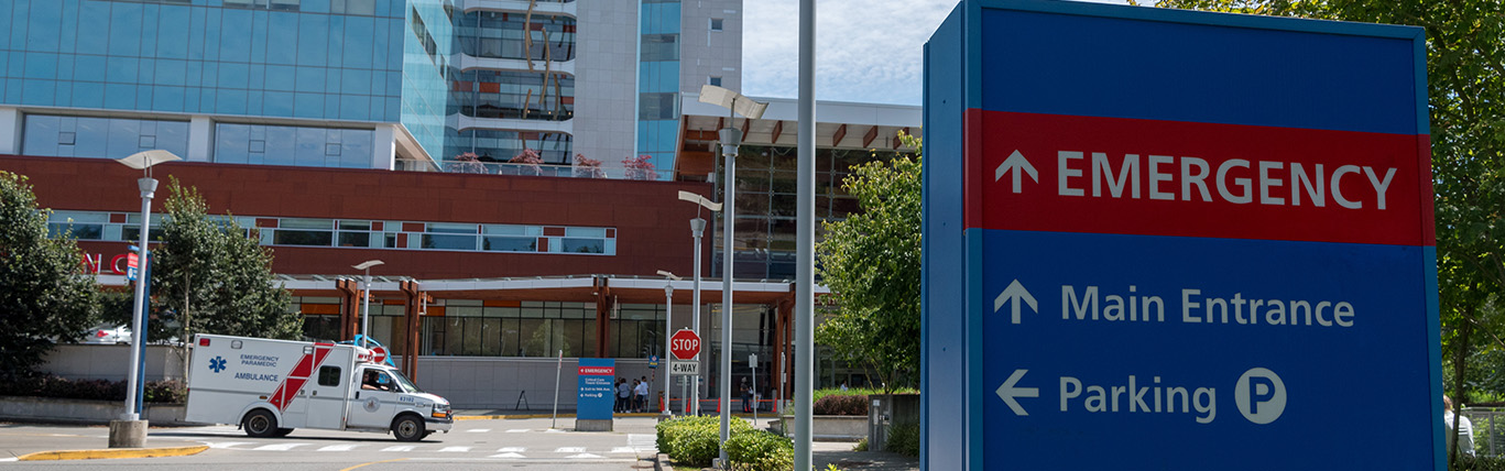 Emergency sign Surrey Memorial Hospital