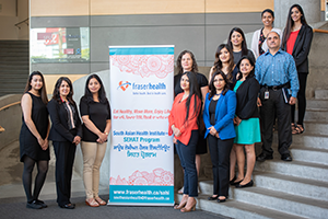 South Asian Health Institute