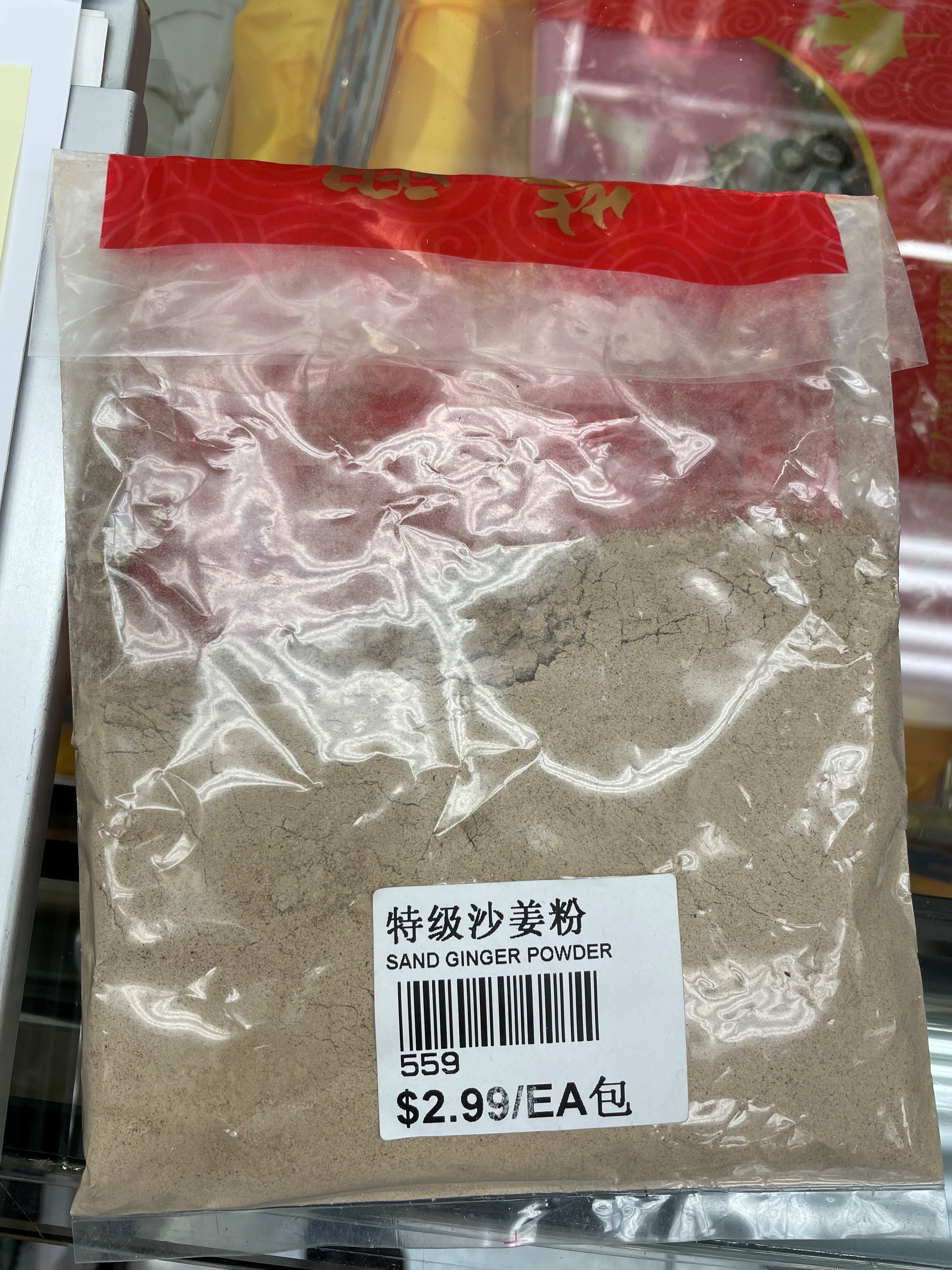 Bag of Wing Hing sand ginger powder